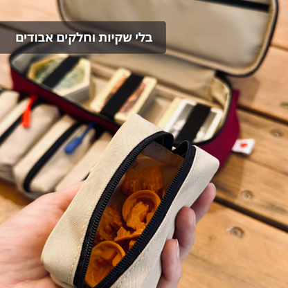 הפתרון החכם לאחסון ונשיאה של קטאן מבית ™TUT Studio