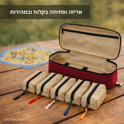 מקסימום חוויות, מינימום בלאגן - הפתרון שכל שחקן קטאן צריך